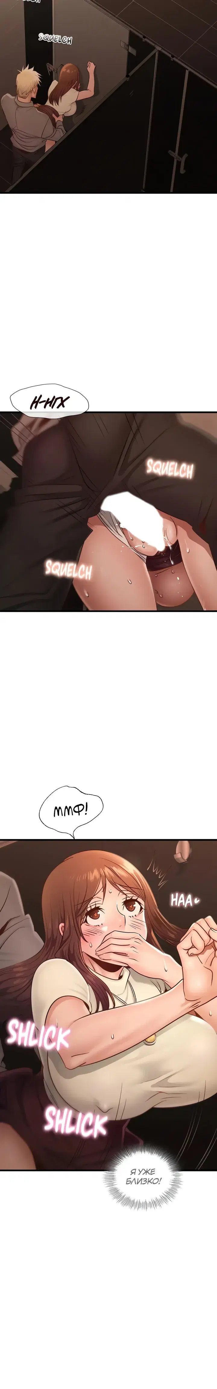 Page 3.001