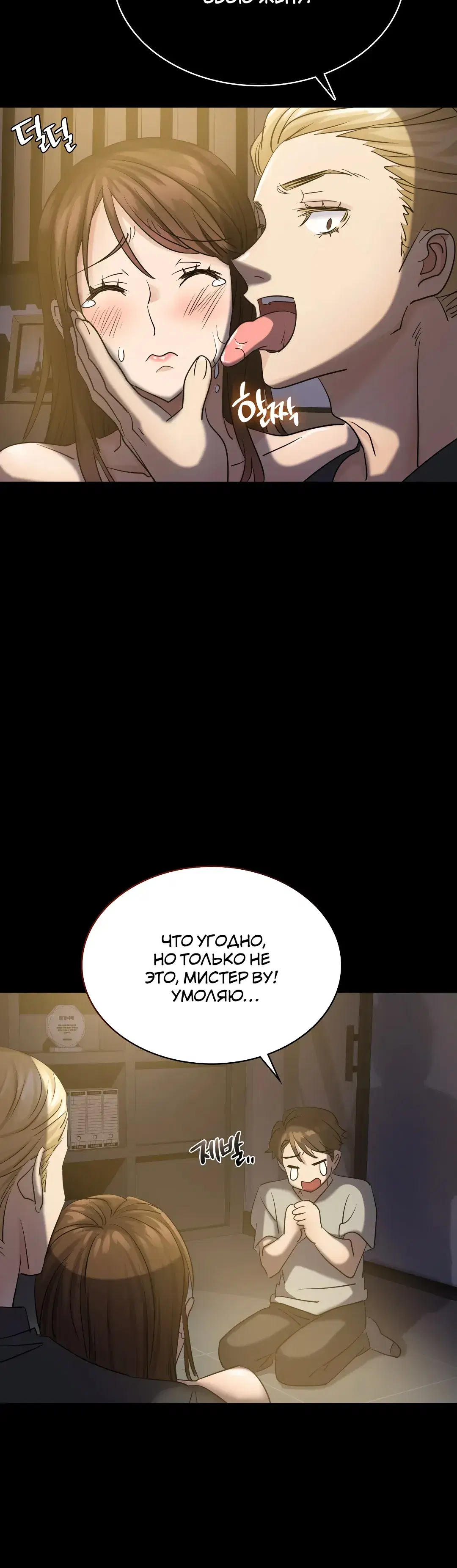 Page 4.001