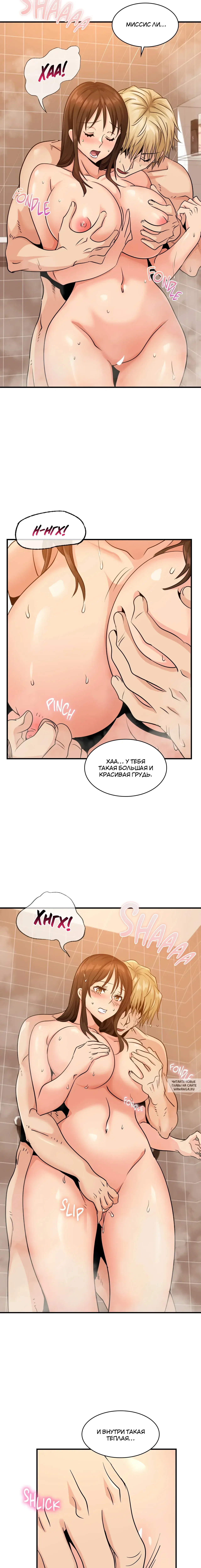 Page 4.000