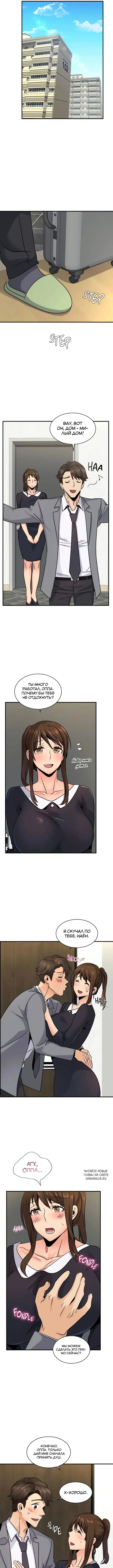 Page 4.000