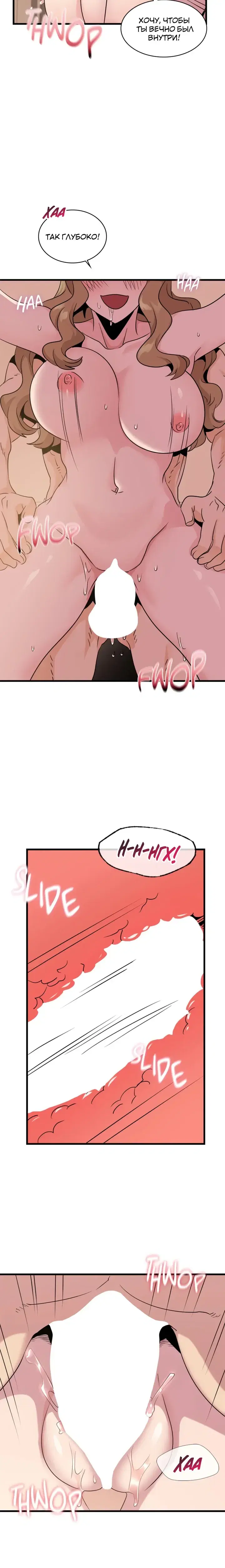 Page 4.001
