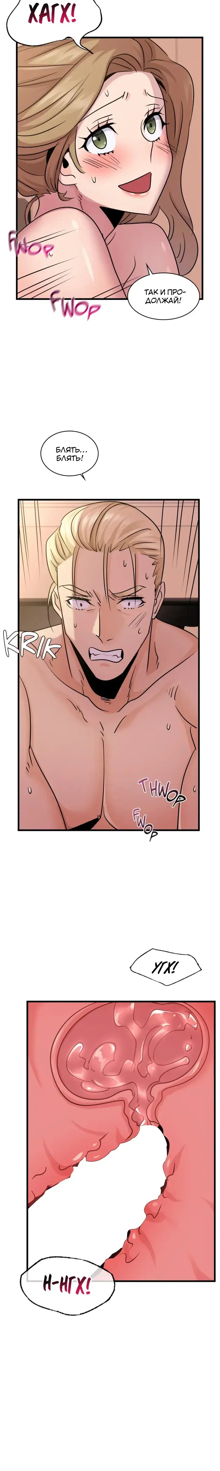 Page 4.001