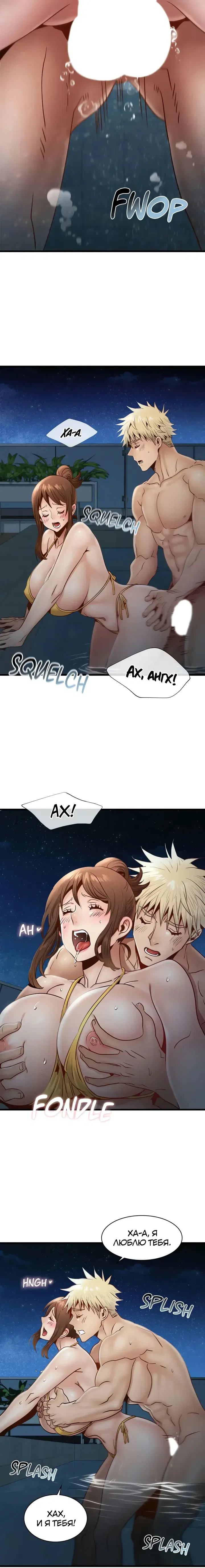 Page 4.001