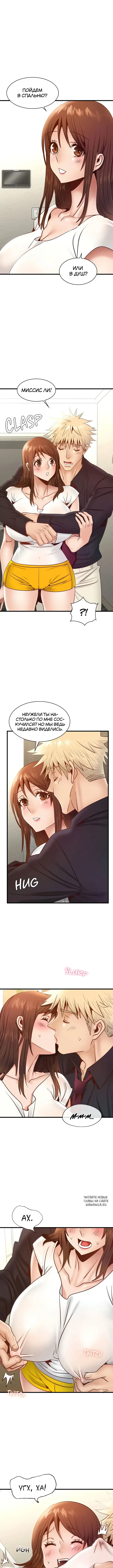 Page 4.000