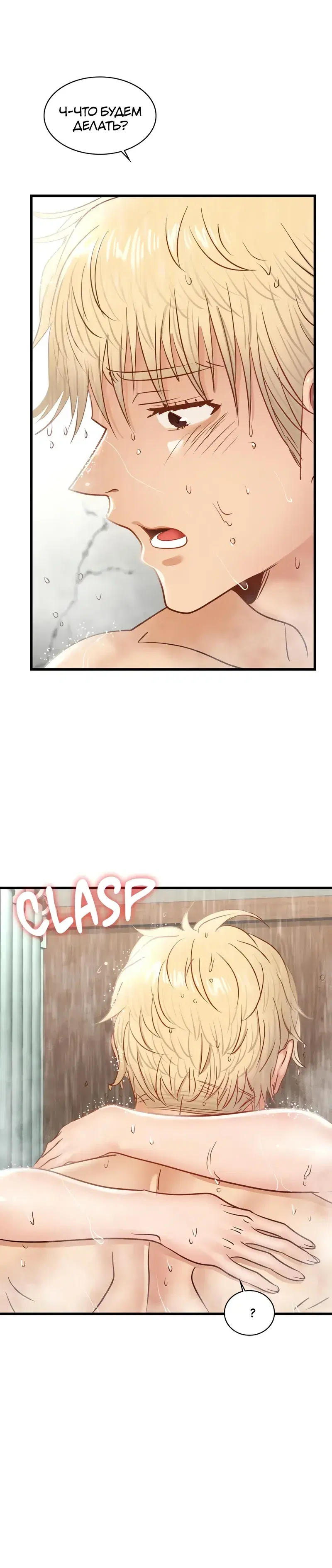 Page 4.001