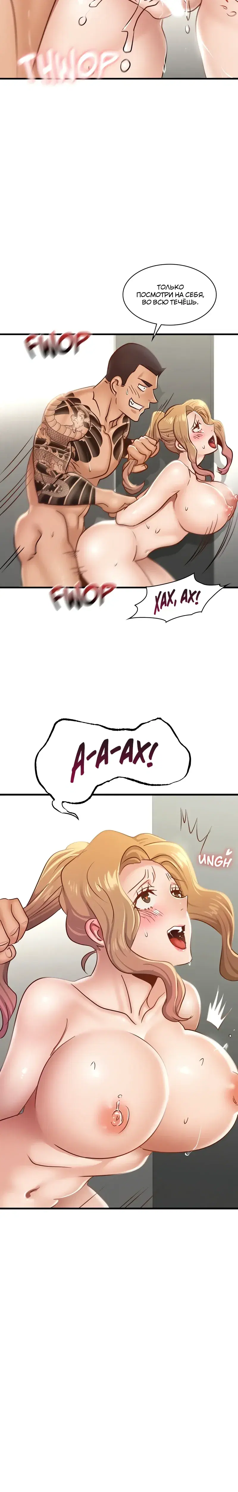 Page 4.001