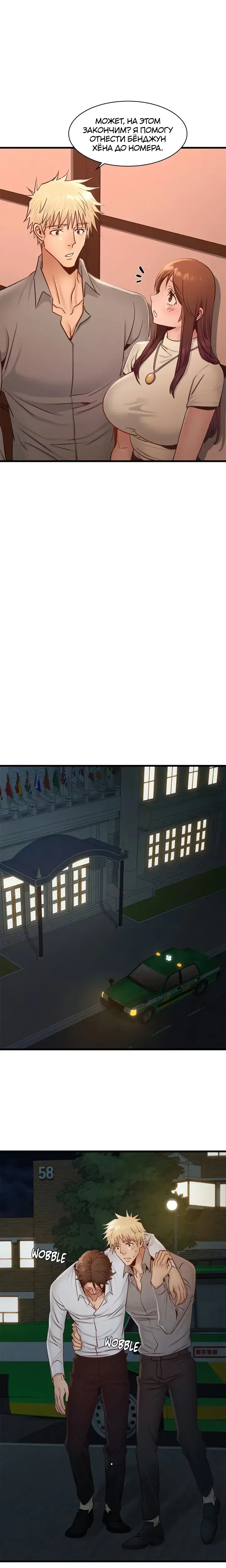 Page 4.001