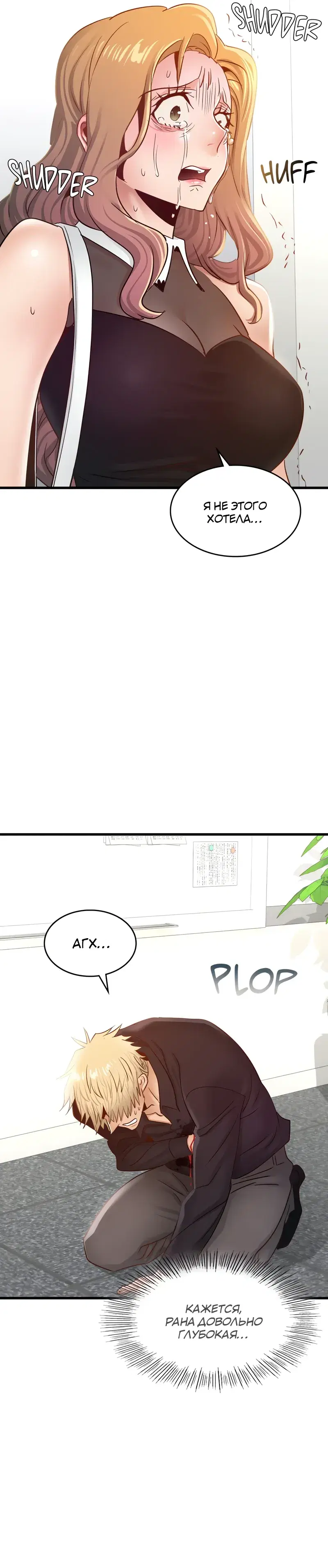 Page 4.001