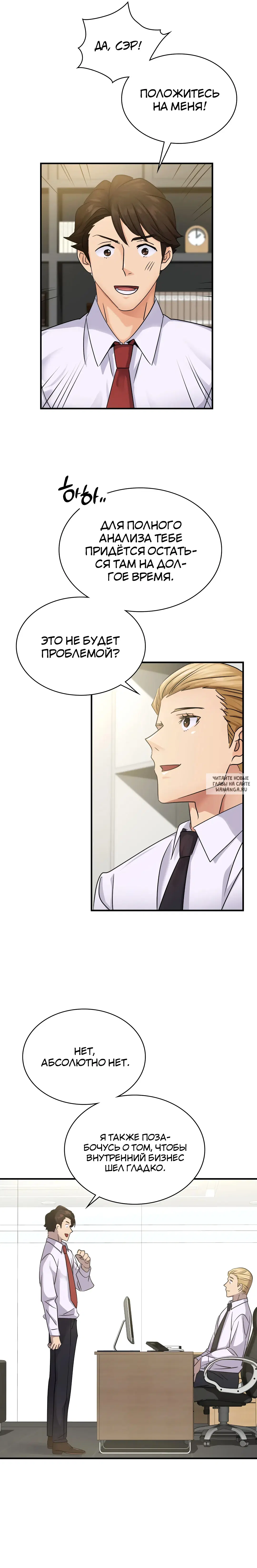 Page 5.000