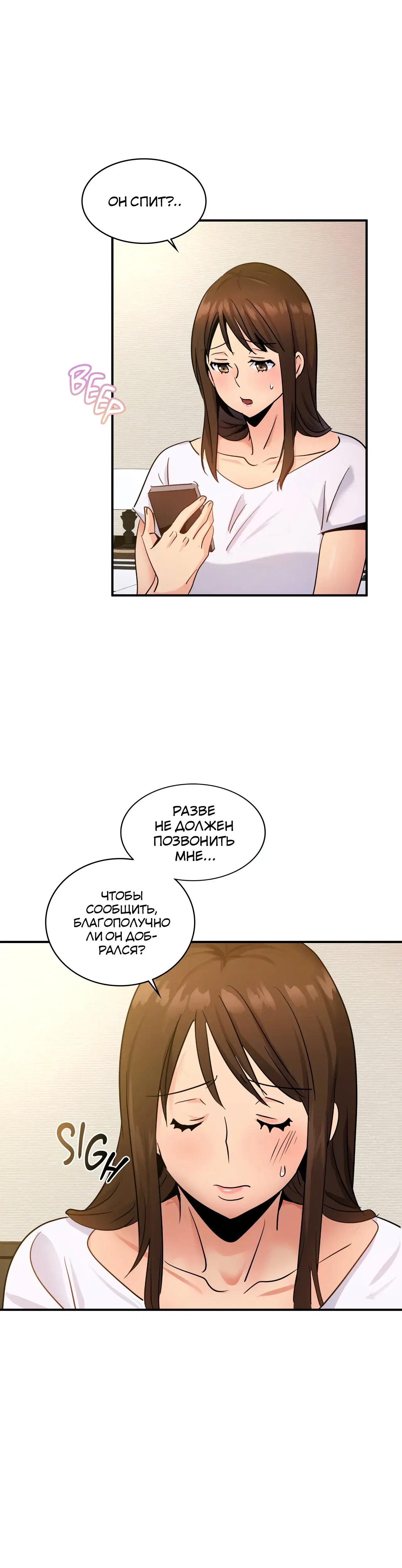 Page 5.001
