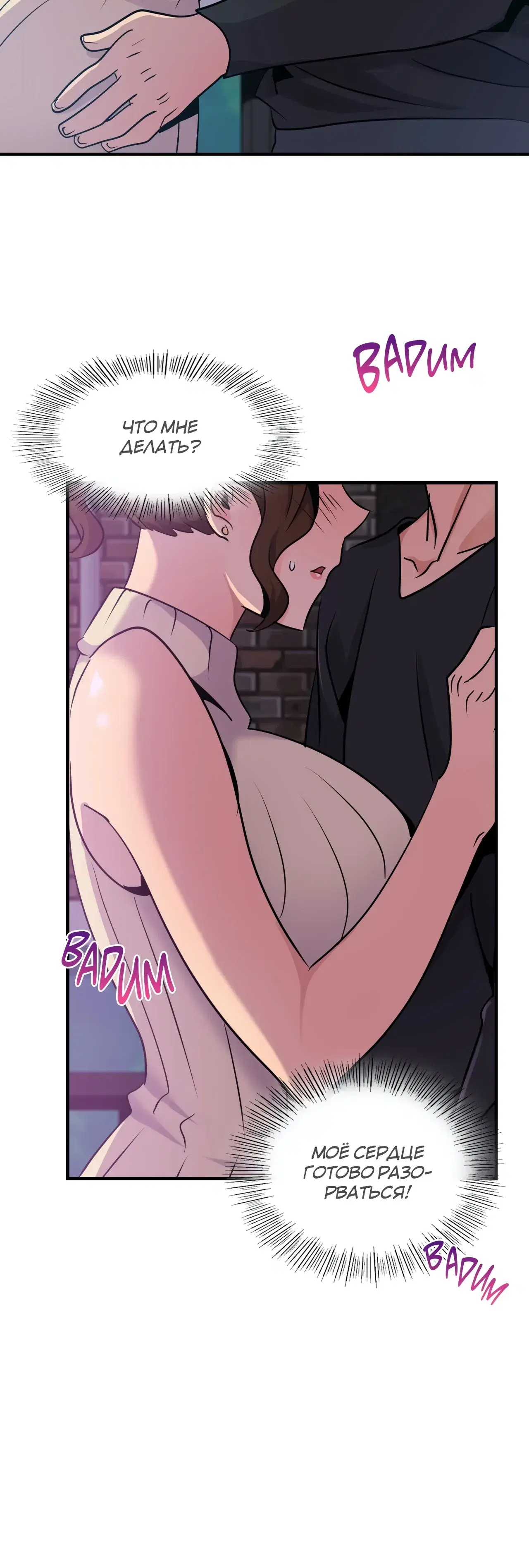 Page 5.001