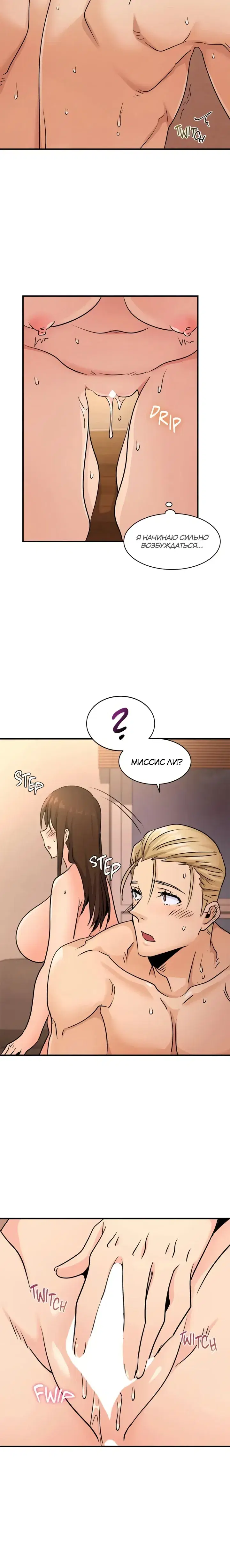 Page 5.001