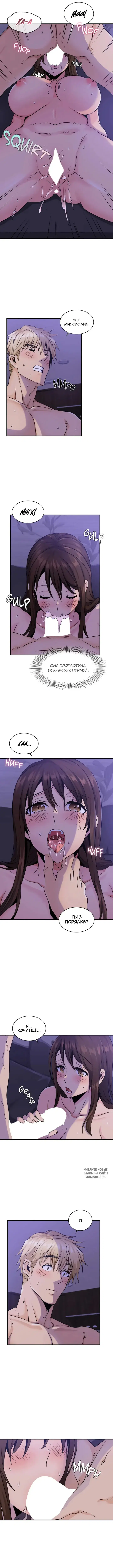 Page 5.000