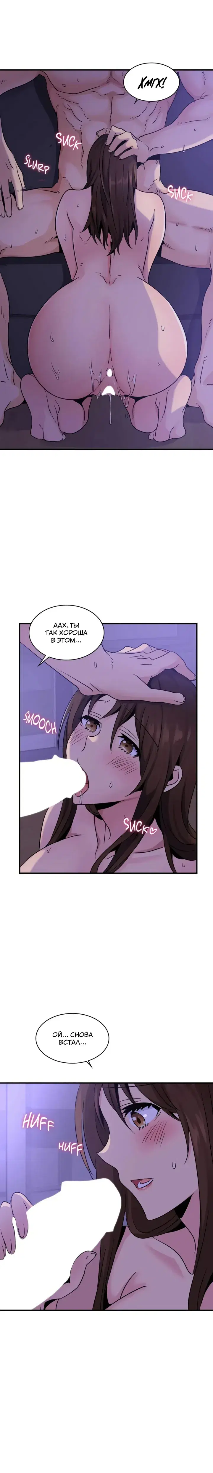 Page 5.001