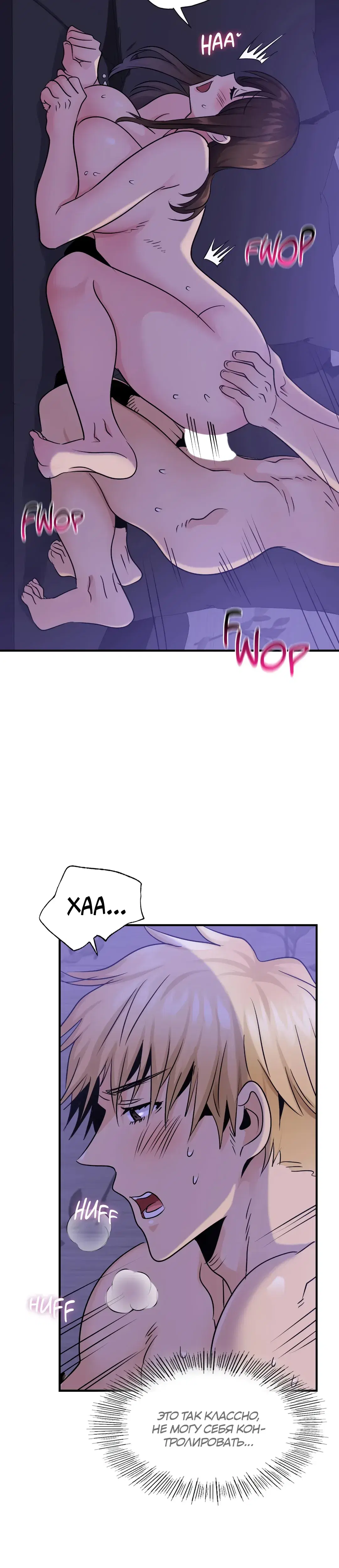 Page 5.001