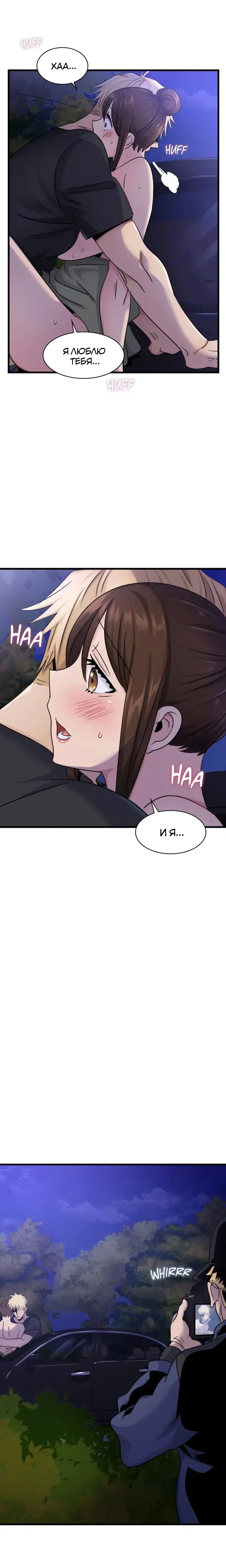Page 5.001