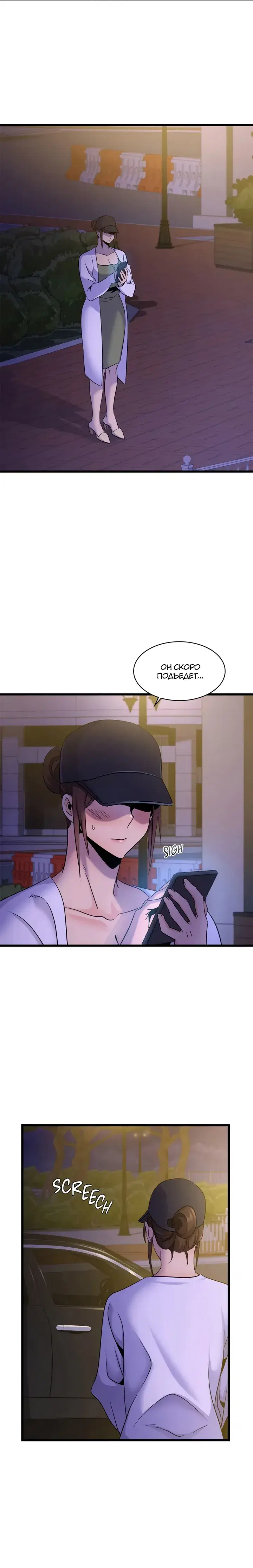 Page 5.001