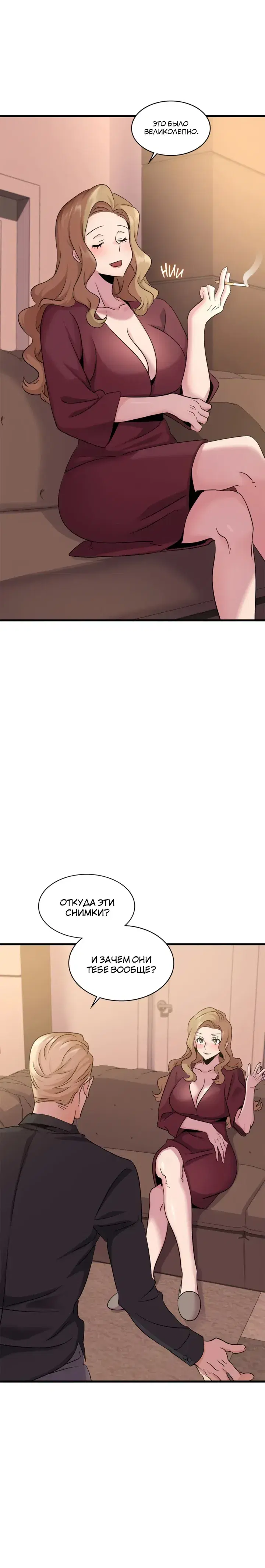 Page 5.001