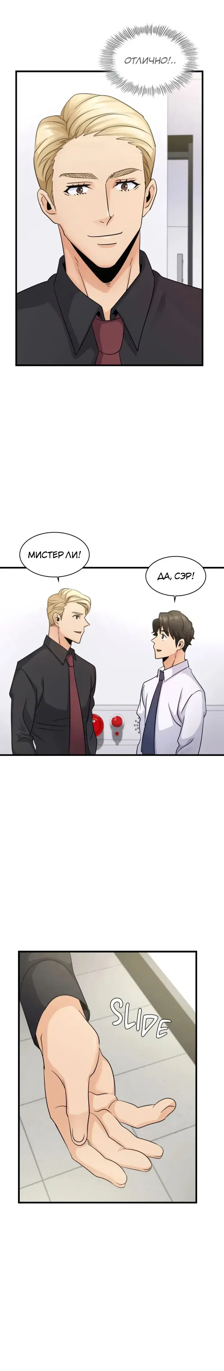 Page 5.001