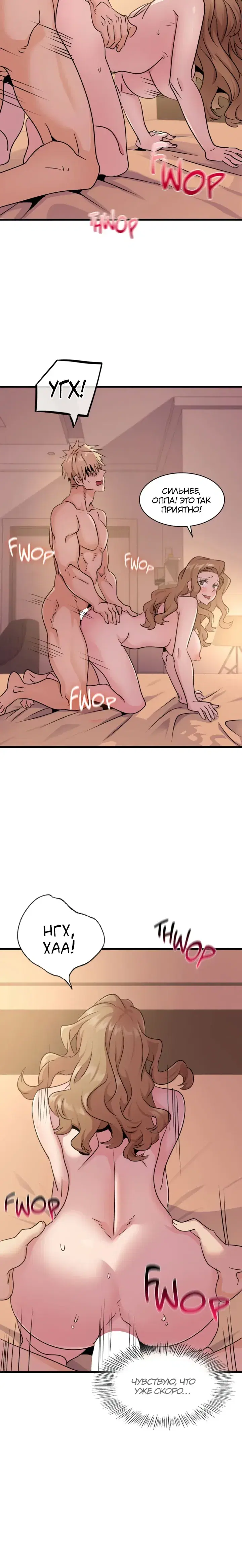 Page 5.001