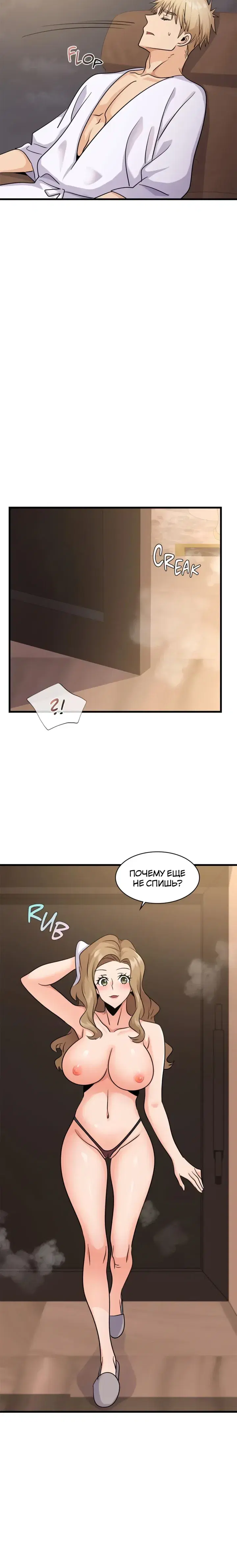 Page 5.001