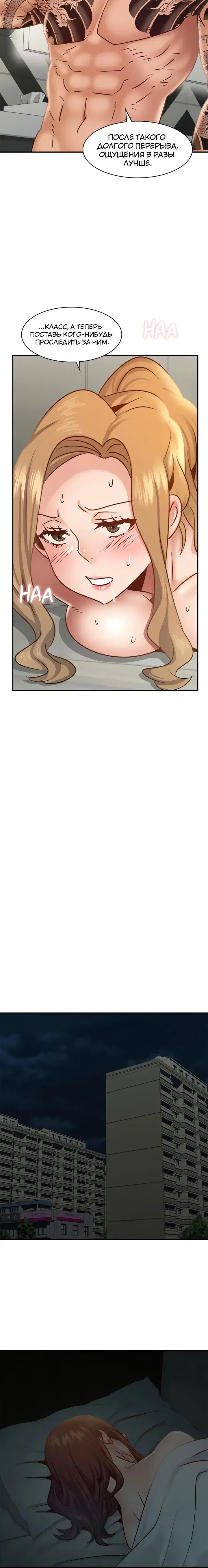 Page 5.001