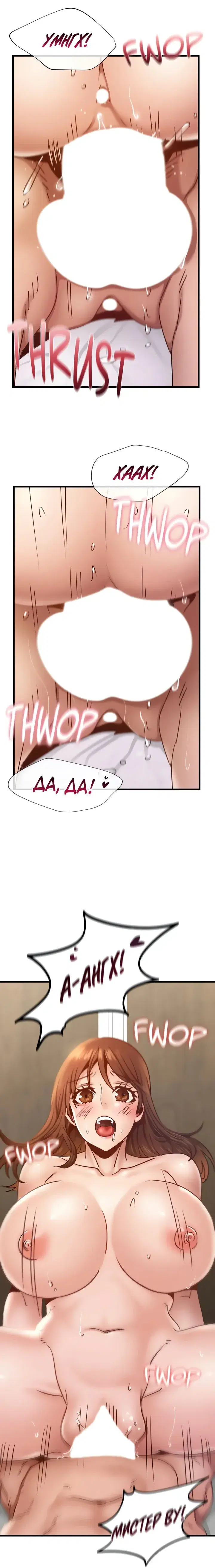 Page 5.001