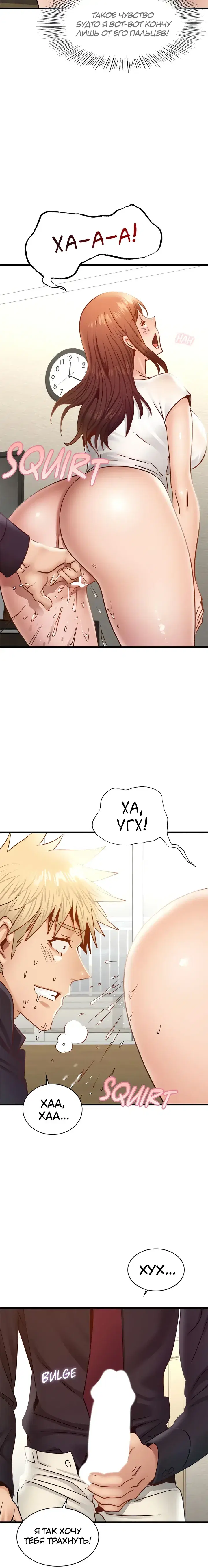 Page 5.001