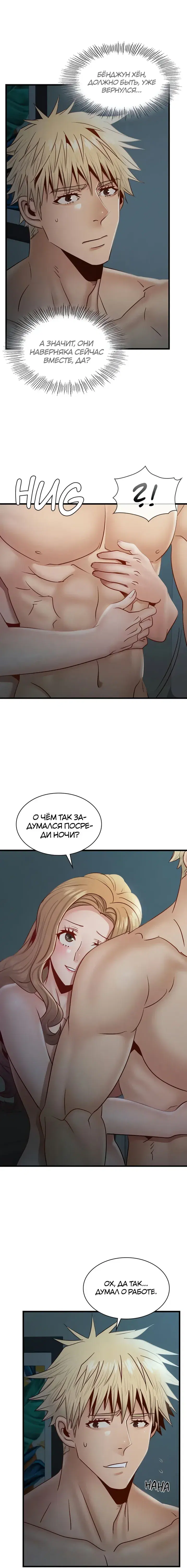 Page 5.001