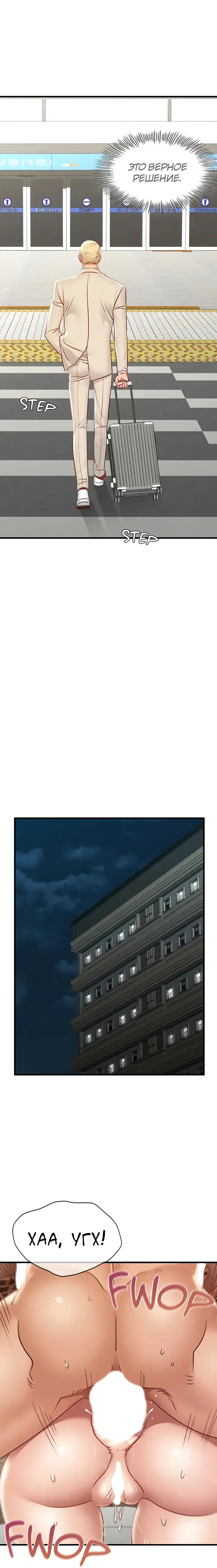 Page 5.001