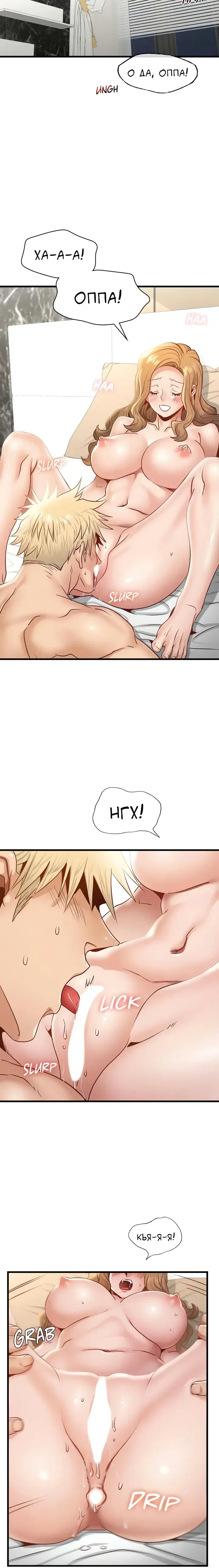 Page 5.001