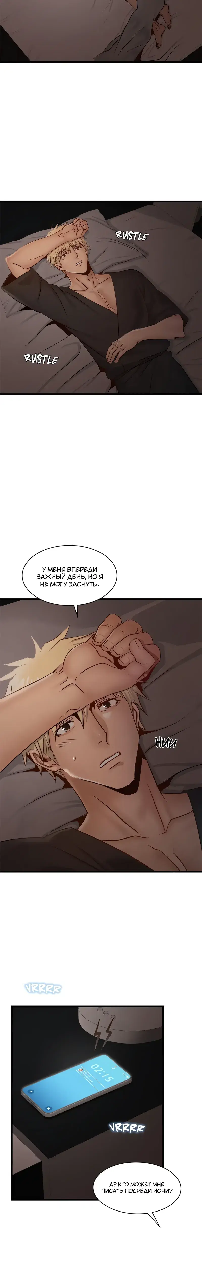 Page 5.001