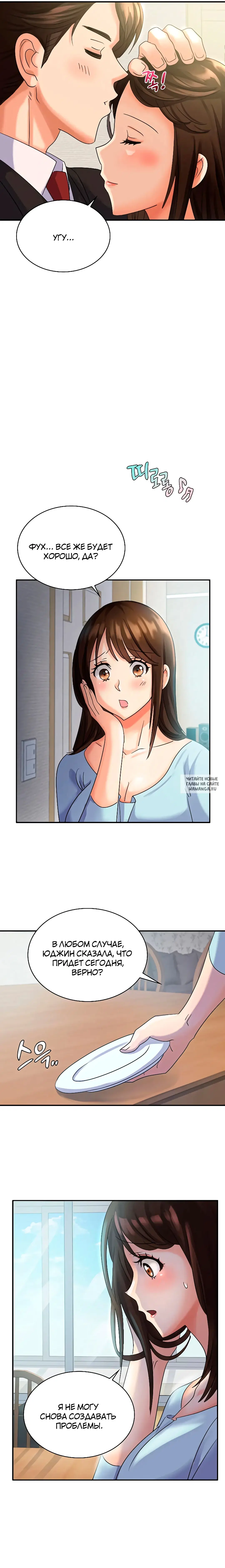 Page 6.000