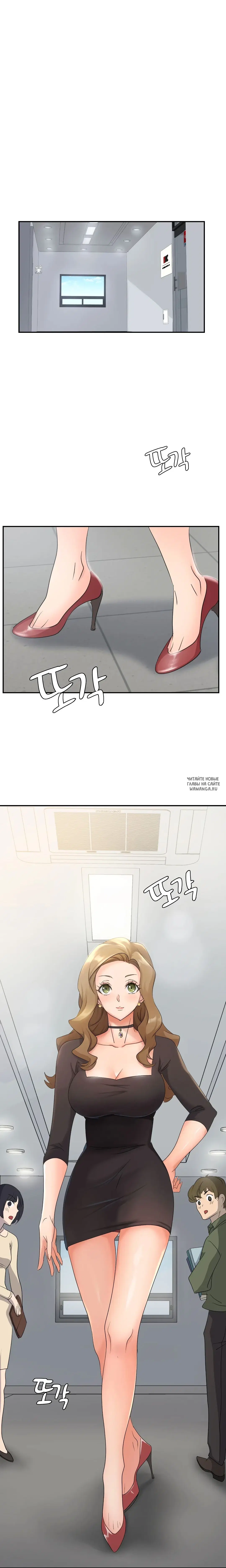 Page 6.000