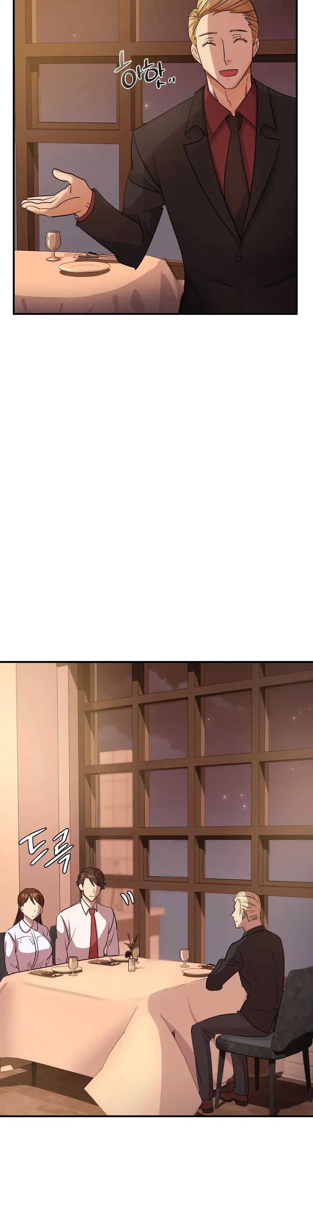 Page 6.001