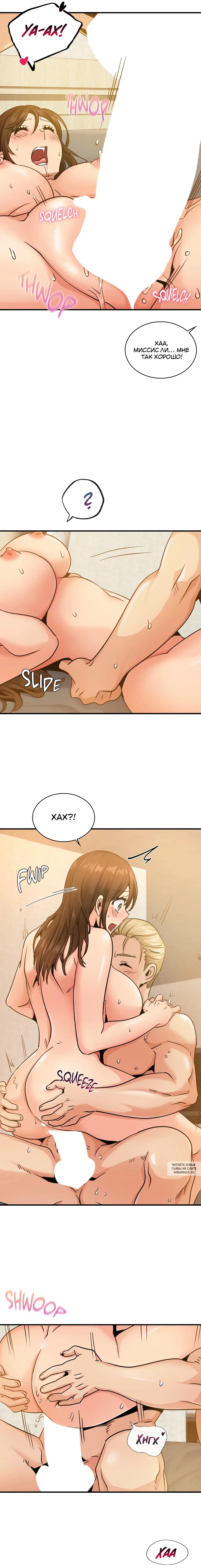 Page 6.000