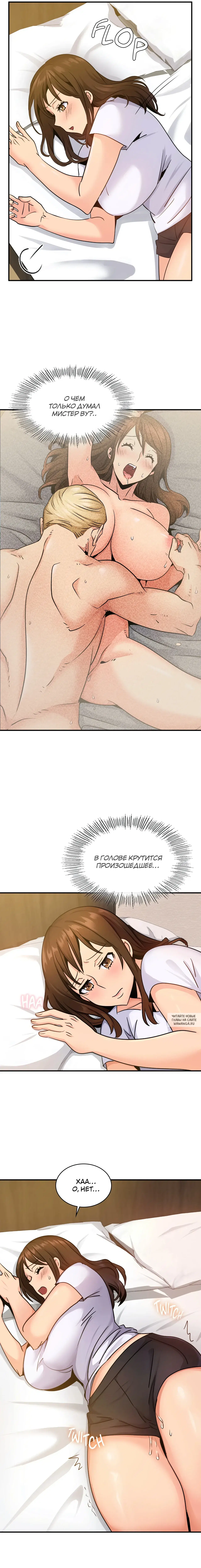 Page 6.000