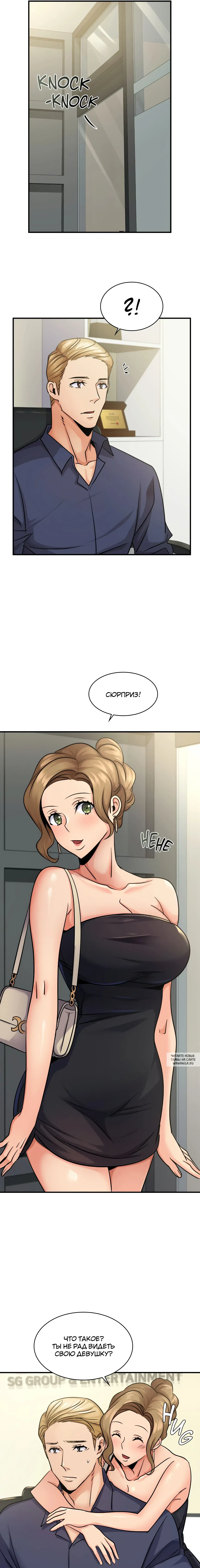 Page 6.000
