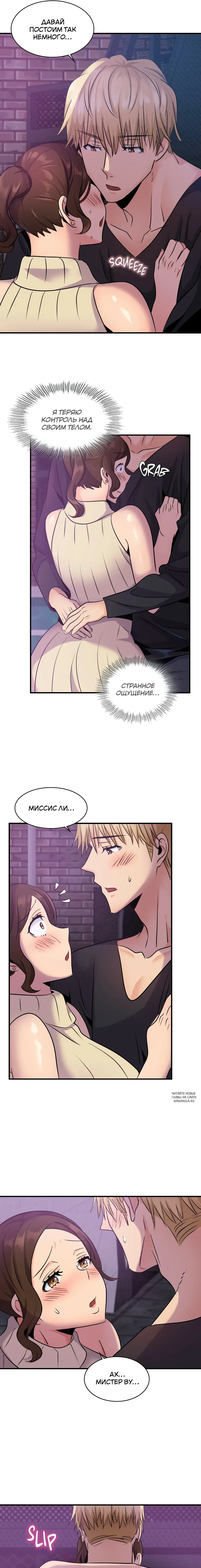 Page 6.000