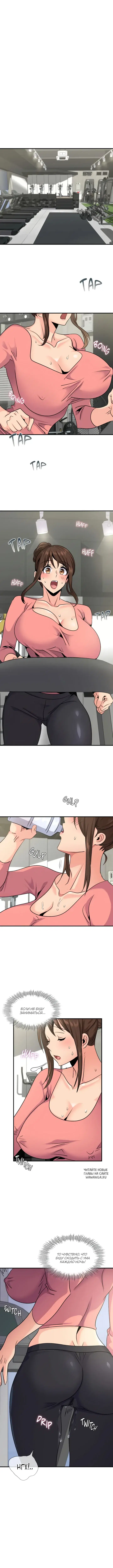 Page 6.000