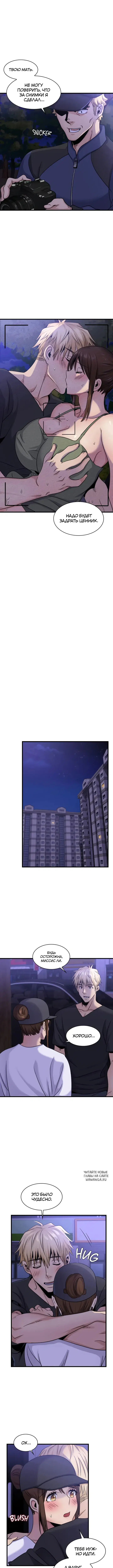 Page 6.000