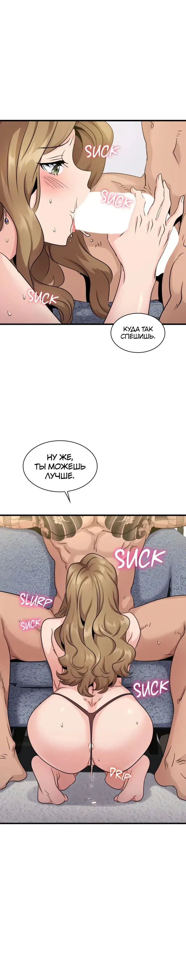 Page 6.001