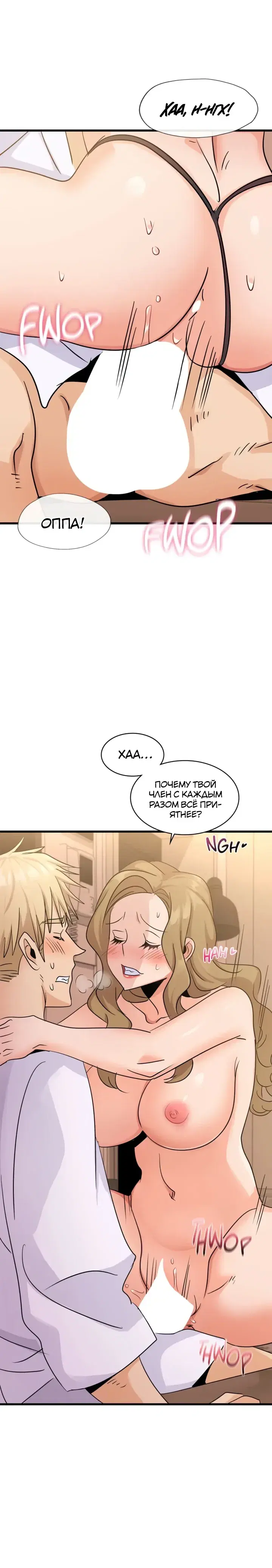 Page 6.001
