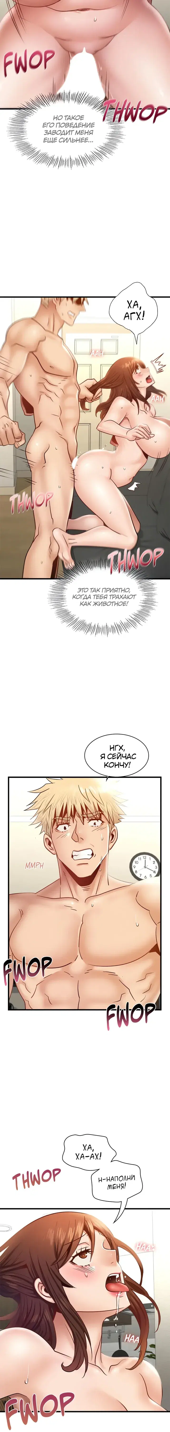 Page 6.001