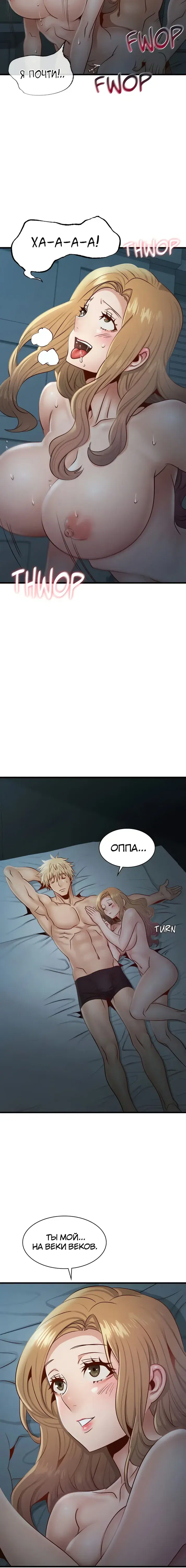 Page 6.001