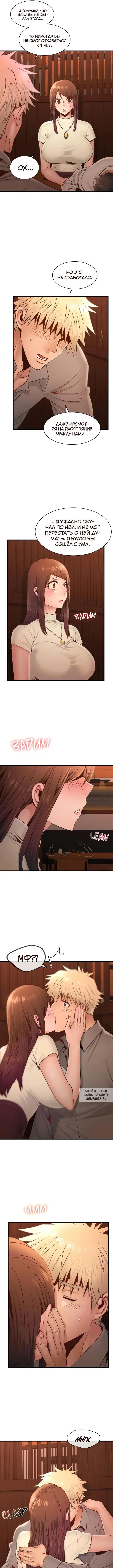 Page 6.000