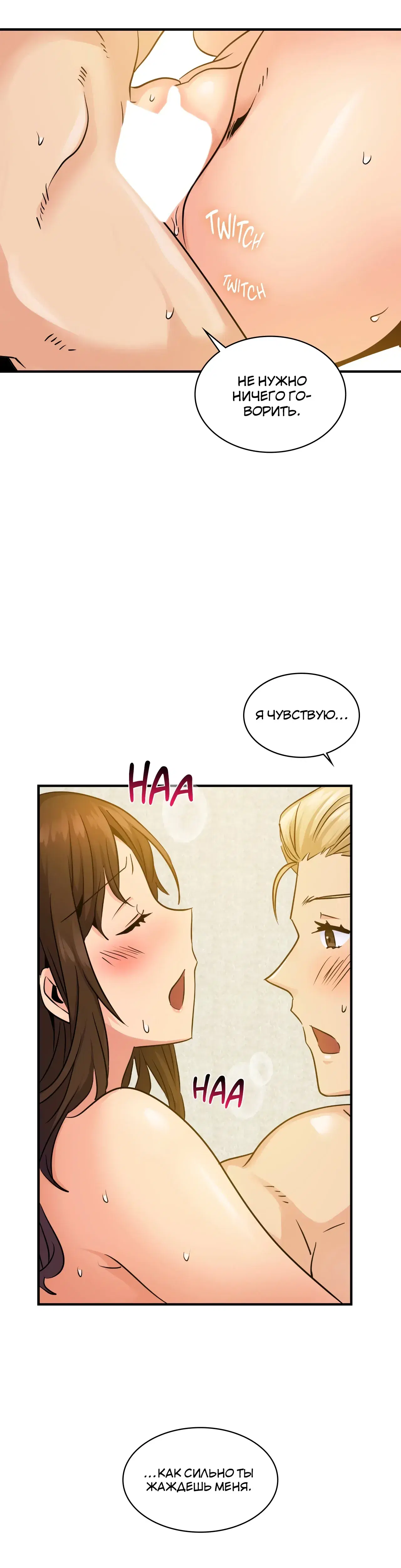Page 7.001
