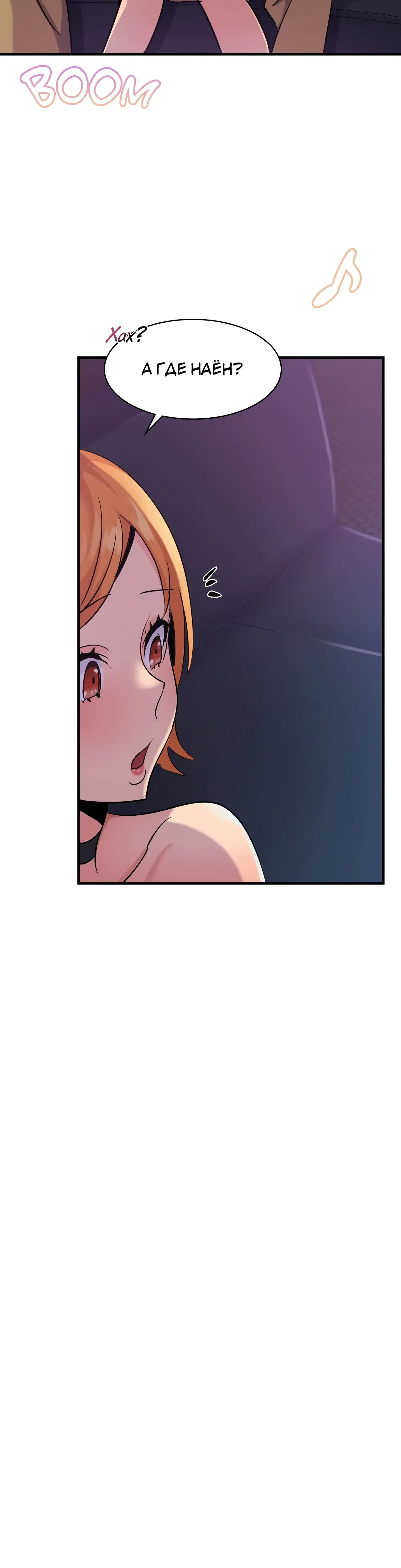 Page 7.001