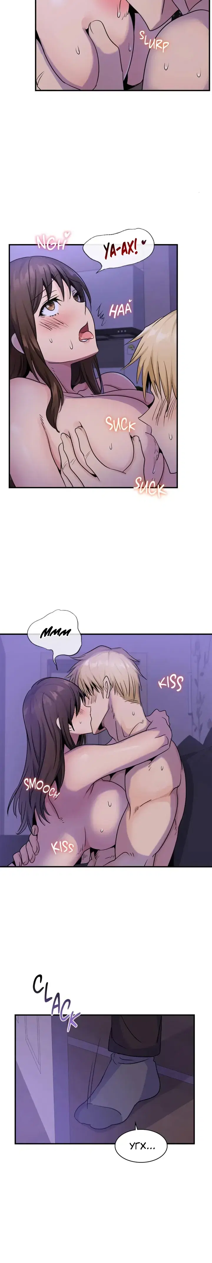 Page 7.001