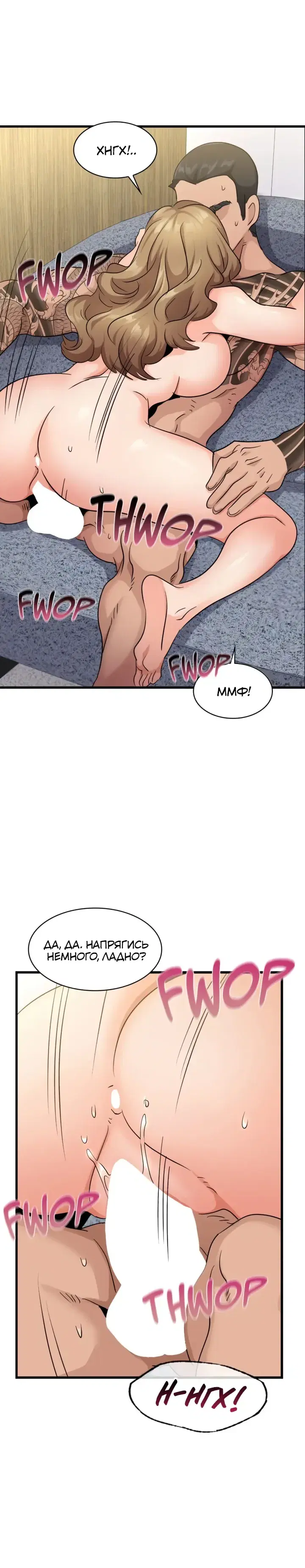 Page 7.001